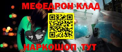 сатива Балашиха