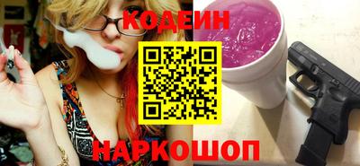 MDMA Premium VHQ Волжский