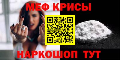 кокаин перу Волгодонск