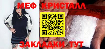 a pvp Балаково