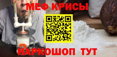 a pvp Балаково