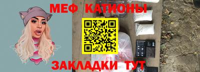 MDMA Premium VHQ Волжский