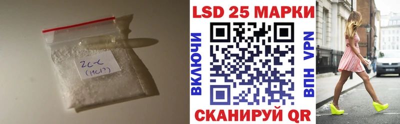 ЛСД экстази ecstasy  купить закладку  Екатеринбург 