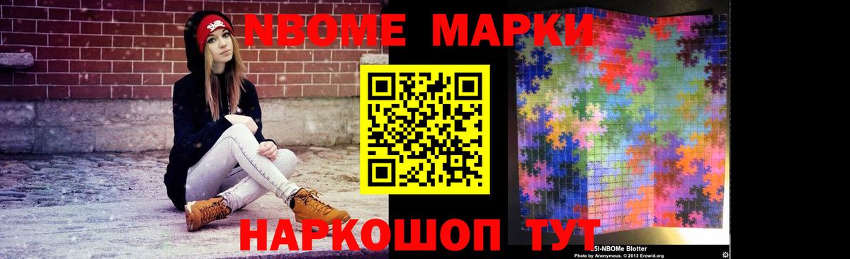 LSD-25 экстази кислота  Вход с VPN  Лсд 25 экстази  Екатеринбург  ЛСД экстази ecstasy 
