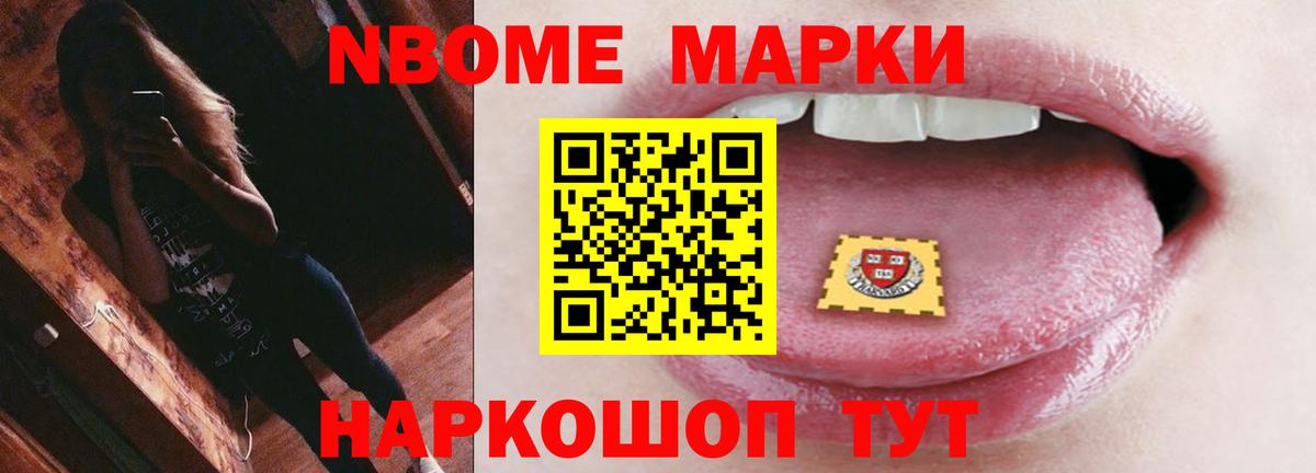 LSD-25 экстази  ОМГ ОМГ зеркало  Лсд 25 экстази кислота  Екатеринбург 