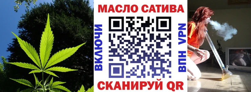 где можно купить наркотик  Екатеринбург  ссылка на мегу ONION  Дистиллят ТГК THC oil 