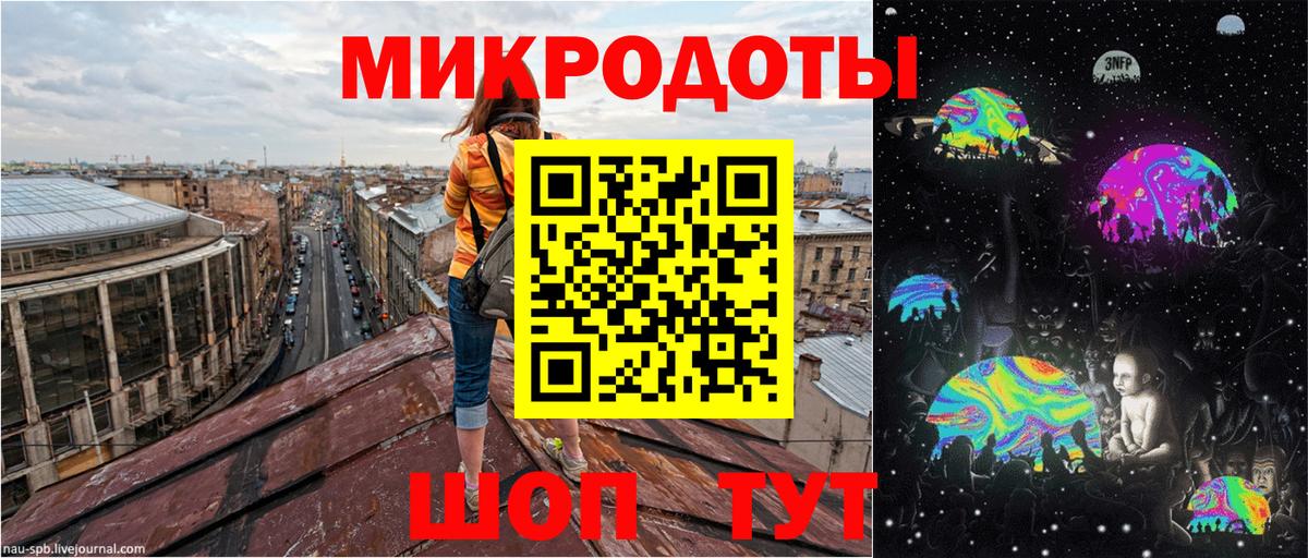 Галлюциногенные грибы Psilocybine cubensis  Вход с VPN  продажа наркотиков  Екатеринбург 